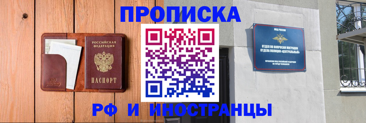 форма 3 в Ленинске